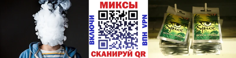 купить   Городовиковск  БУТИРАТ бутандиол 