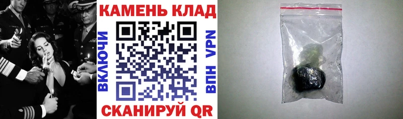 маркетплейс как зайти  Городовиковск  ГАШ hashish 
