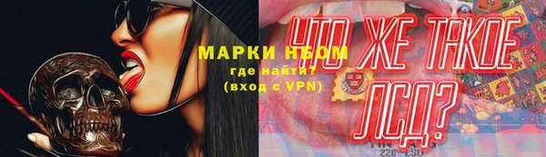 гашиш Козельск