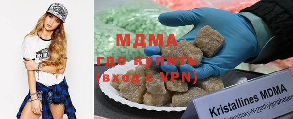 твердый Кодинск