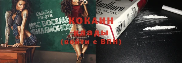 гашиш Козельск