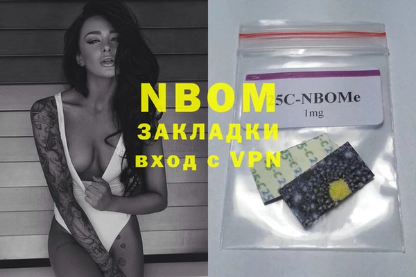 a pvp Балабаново