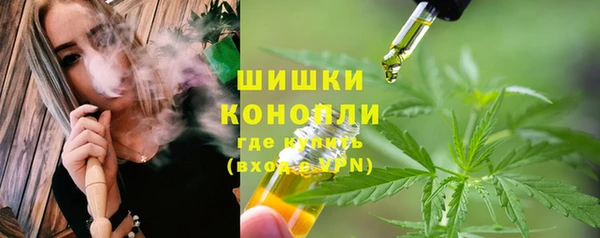 гашиш Козельск