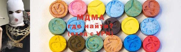 гашиш Козельск