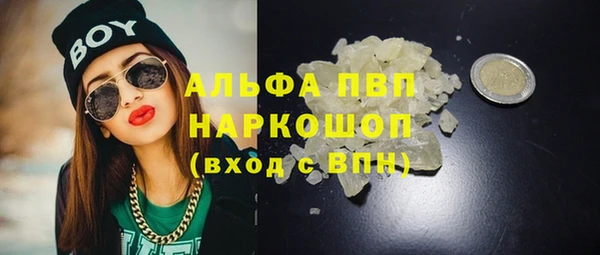 гашиш Козельск