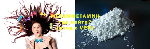 гашиш Козельск