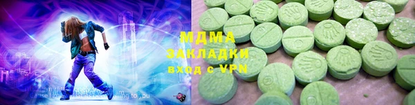 мескалин Баксан