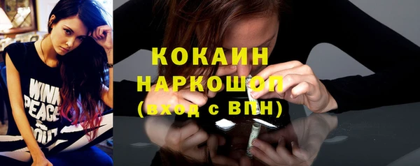 твердый Кодинск