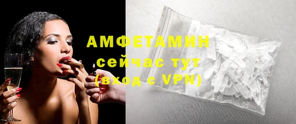 твердый Кодинск
