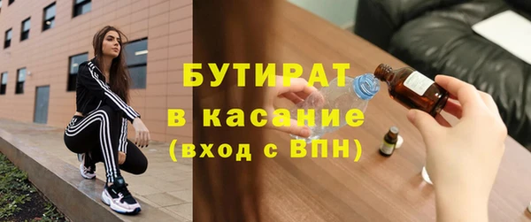 гашиш Козельск