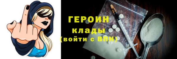 соль курить ск Козловка