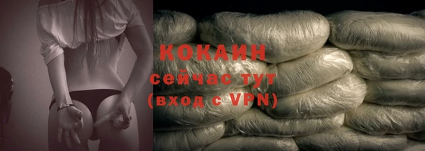 гашиш Козельск