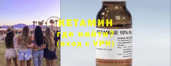 соль курить ск Козловка