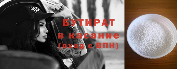 гашиш Козельск