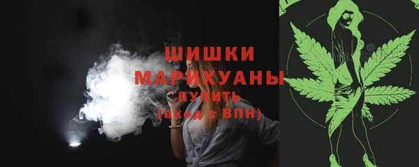 гашиш Козельск