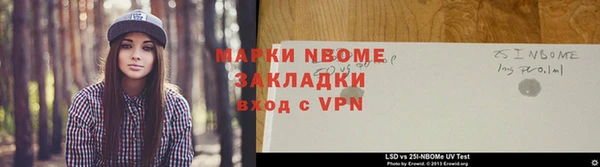 твердый Кодинск