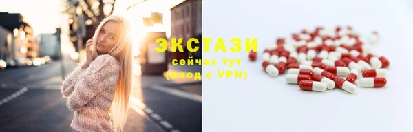 COCAINE Киренск