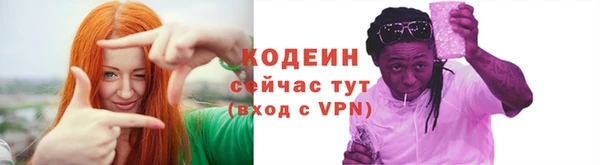 соль курить ск Козловка