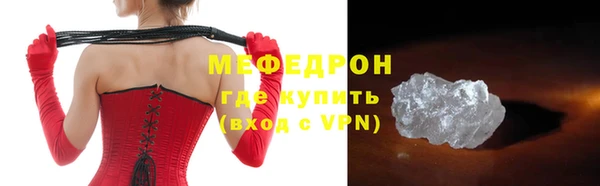 твердый Кодинск