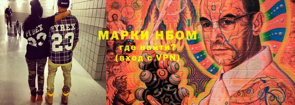 твердый Кодинск