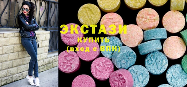 гашиш Козельск