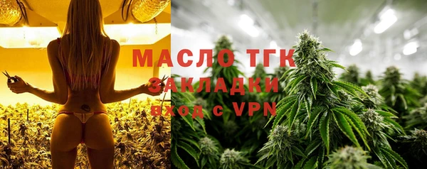 соль курить ск Козловка