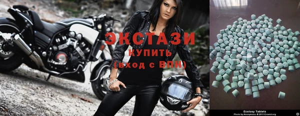 гашиш Козельск