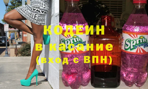 гашиш Козельск