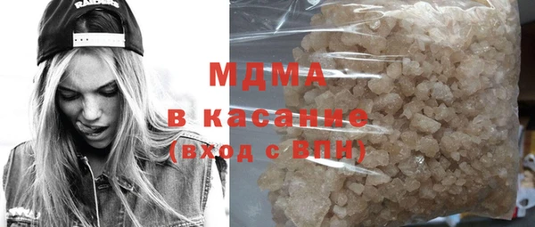 соль курить ск Козловка