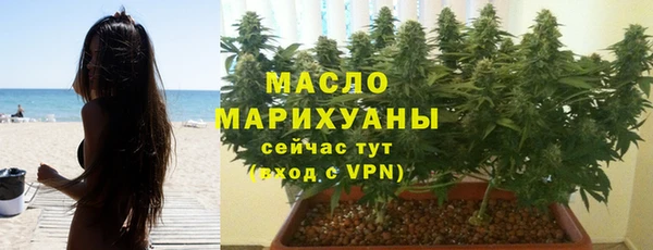 соль курить ск Козловка
