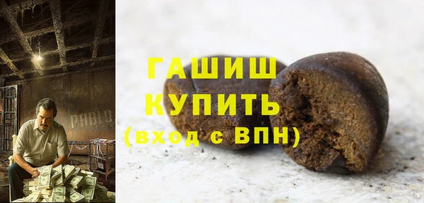 соль курить ск Козловка