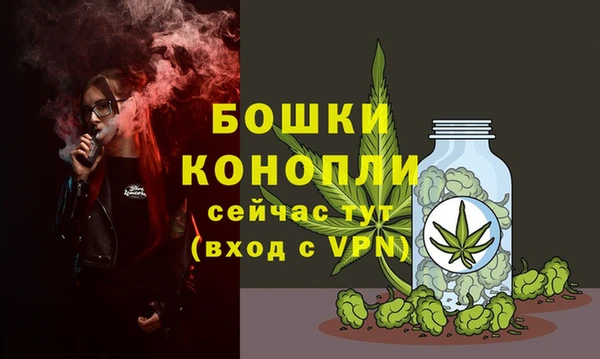 гашиш Козельск