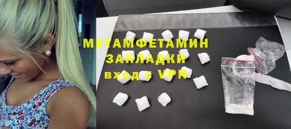 дистиллят марихуана Кущёвская
